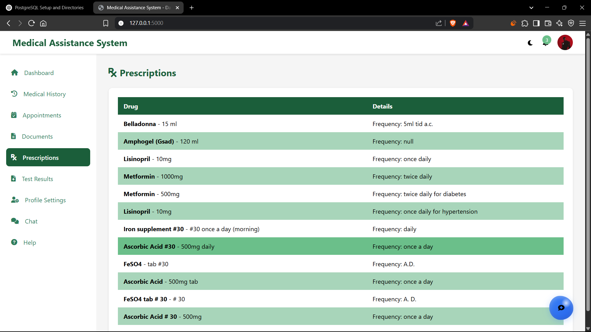 Chatbot Interface Example - View 3
